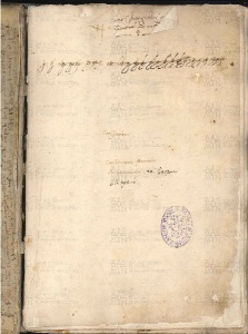 ACMo O.V.32 - pag. Ir