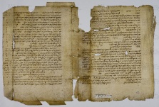 Pergamene ebraiche ACAMO 2-63, s.s - 12a