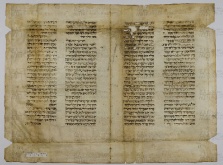 Pergamene ebraiche ACAMO 2-63, s.s - 33b