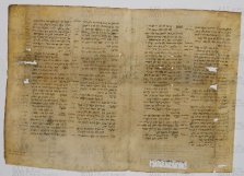 Pergamene ebraiche ACAMO 2-63, s.s - 51.1b