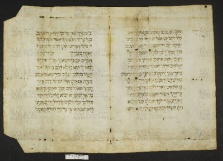 Pergamene ebraiche ACMO 1-103, App. 1-3 - pag. 18.1a