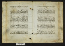 Pergamene ebraiche ACMO 1-103, App. 1-3 - pag. 60.1a
