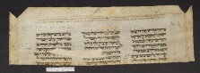 Pergamene ebraiche ACMO 1-103, App. 1-3 - pag. 94.2a