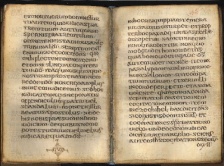 ACMo O.I.12 - pag. 45