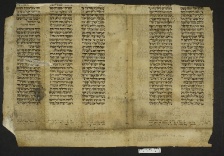 Pergamene ebraiche ACMO 1-103, App. 1-3 - pag. 69a