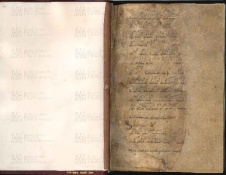 ACMo O.I.13 - pag. 1
