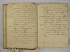 O.VI.3 Viste Pastorali 1585-1588 - pag. 27 Monzone 1585