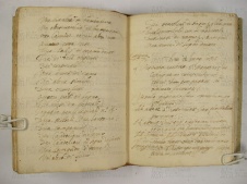 O.VI.3 Viste Pastorali 1585-1588 - pag. 58 Susano 1585 - Costrignano 1585