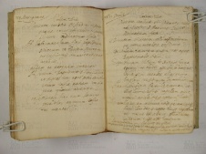O.VI.3 Viste Pastorali 1585-1588 - pag. 71 Montagnana 1585 -  S. Venanzio 1585