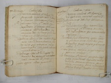 O.VI.3 Viste Pastorali 1585-1588 - pag. 75 Maranello 1585 - Spezzano 1585
