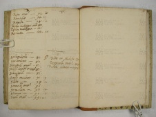 O.VI.3 Viste Pastorali 1585-1588 - pag. 129