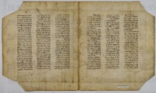 Pergamene ebraiche ACAMO 2-63, s.s - 28a