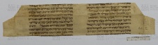 Pergamene ebraiche ACAMO 2-63, s.s - 44.2a