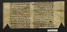 Pergamene ebraiche ACMO 1-103, App. 1-3 - pag. 33.2a