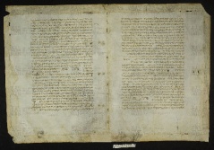 Pergamene ebraiche ACMO 1-103, App. 1-3 - pag. 23a
