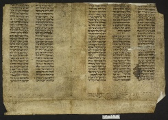 Pergamene ebraiche ACMO 1-103, App. 1-3 - pag. 69b