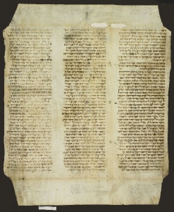 Pergamene ebraiche ACMO 1-103, App. 1-3 - pag. 83a