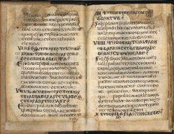 ACMo O.I.12 - pag. 3