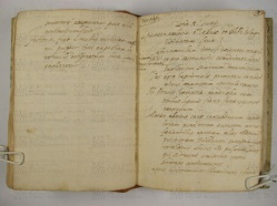 O.VI.3 Viste Pastorali 1585-1588 - pag. 42 Roccapelago 1585 - Pievepelago 1585