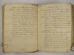 O.VI.3 Viste Pastorali 1585-1588 - pag. 43 Pievepelago 1585 - Groppo 1585
