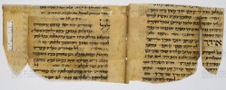 Pergamene ebraiche ACAMO 2-63, s.s - 3b