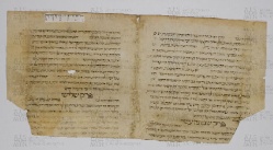 Pergamene ebraiche ACAMO 2-63, s.s - 34.3b