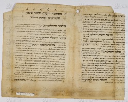 Pergamene ebraiche ACAMO 2-63, s.s - 4.1a