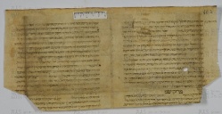 Pergamene ebraiche ACAMO 2-63, s.s - 46.3a