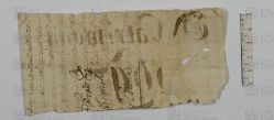 Pergamene ebraiche ACAMO 2-63, s.s - 46a