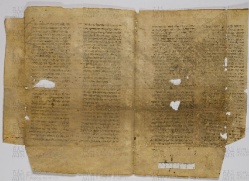 Pergamene ebraiche ACAMO 2-63, s.s - 51.2b