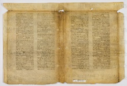 Pergamene ebraiche ACAMO 2-63, s.s - 7a