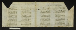 Pergamene ebraiche ACMO 1-103, App. 1-3 - pag. 91.2a