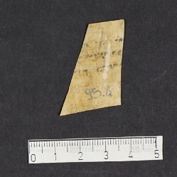 Pergamene ebraiche ACMO 1-103, App. 1-3 - pag. 95.4b