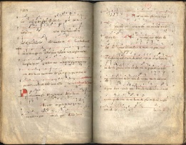 ACMo O.I.13 - pag. 119