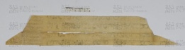 Pergamene ebraiche ACAMO 2-63, s.s - 22.2b