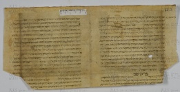 Pergamene ebraiche ACAMO 2-63, s.s - 46.3a