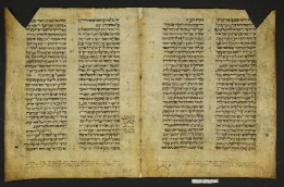Pergamene ebraiche ACMO 1-103, App. 1-3 - pag. 54.1a