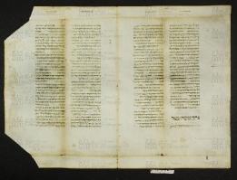 Pergamene ebraiche ACMO 1-103, App. 1-3 - pag. 70.1a
