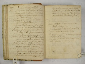 O.VI.3 Viste Pastorali 1585-1588 - pag. 25 Miceno 1585