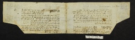 Pergamene ebraiche ACMO 1-103, App. 1-3 - pag. 53.2a
