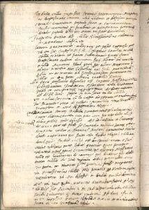ACMo O.I.33 - pag. 11v Ciano 1552