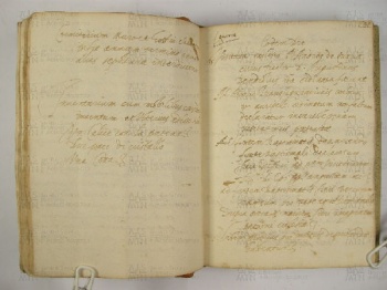 O.VI.3 Viste Pastorali 1585-1588 - pag. 31 Vaglio 1585 - Acquaria 1585