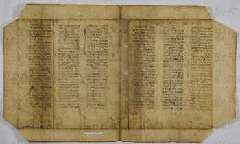 Pergamene ebraiche ACAMO 2-63, s.s - 28b