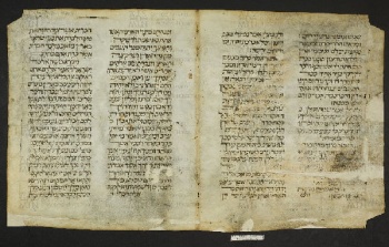 Pergamene ebraiche ACMO 1-103, App. 1-3 - pag. 86a da ACMo