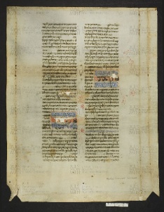 Pergamene ebraiche ACMO 1-103, App. 1-3 - pag. 97.1a