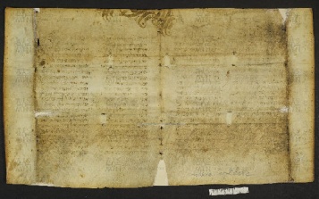 Pergamene ebraiche ACMO 1-103, App. 1-3 - pag. 26b