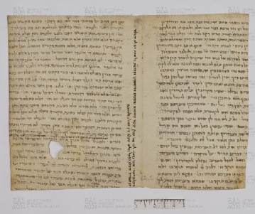 Pergamene ebraiche ACAMO 2-63, s.s - 62.1a