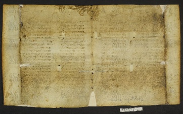 Pergamene ebraiche ACMO 1-103, App. 1-3 - pag. 26b