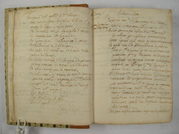 O.VI.3 Viste Pastorali 1585-1588 - pag. 8 Coscogno 1585 - Riccò 1585