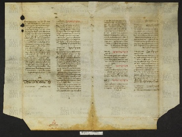 Pergamene ebraiche ACMO 1-103, App. 1-3 - pag. 31.1a